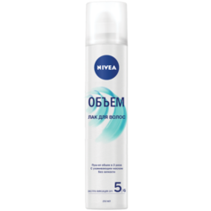 Nivea Лак для волос Объем, экстрасильная фиксация, 250 мл