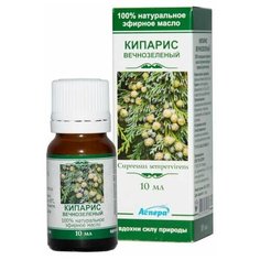 Аспера эфирное масло Кипарис, 10 мл