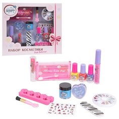 Набор детской косметики ABtoys Зефирка, Будь ярче!, "Latino" (K-0014-1)