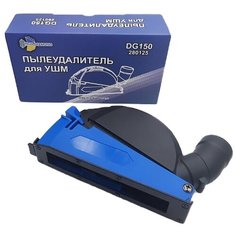 Пылеудалитель на УШМ для отрезных работ Trio Diamond