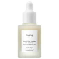 Huxley Антиоксидантное масло-эссенция для лица Secret Of Sahara Oil Essence: Essence-like, Oil-like, 30мл
