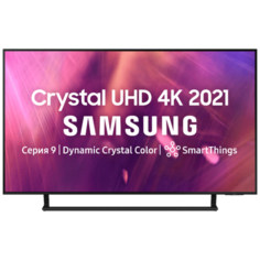 Телевизор Samsung UE50AU9070U 50" (2021), серый титан