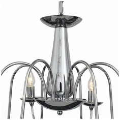 Люстра ST Luce Medusa SL171.103.08, 320 Вт