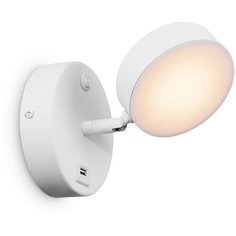 Спот Freya Bit FR10010CW-L6W