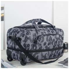 Сумка дор на колесах М241, 65*31*38/43, отд на молнии, с увел, н/карман, Ажур серый 4418992 Amen.