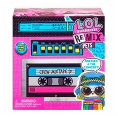 Игровой набор LOL Surprise Remix Pets с питомцем