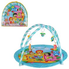 Детский коврик развивающий для малышей, круглый, подвески-погремушки,игрушки развивающие, коврик для ползания детский, коврик для детей, игровой коврик детский, коврик для малышей, коврик для ребенка, коврик для детей игровой, мягкий, 61х4х58,5 см Компания Друзей