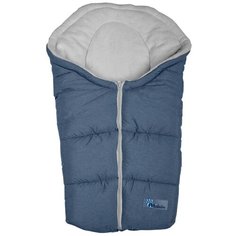 Конверт-мешок Altabebe AL2009P dark grey/light grey