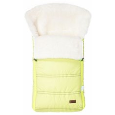 Конверт-мешок Nuovita Alpino Bianco меховой 85 см verde chiaro