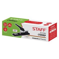 Степлер STAFF, мощный, до 70 листов, №24/6 - 23/13, металлический корпус, черно-серый, 227663