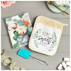 Набор подарочный "Home sweet" прихватка-карман, полотенце, лопатка 6924774 Этель
