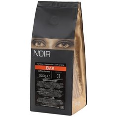 Кофе в зернах NOIR BAR, 500 г