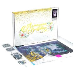 Алмазная мозаика с частичным заполнением "Снежный барс" 20*30 см на холсте Школа талантов