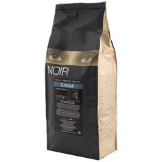 Кофе в зернах NOIR "CREMA" 1 кг
