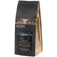 Кофе в зернах NOIR "CREMA" 500 г