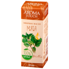 Арома Тач масло эфирное Мята 10мл флакон Aroma Touch