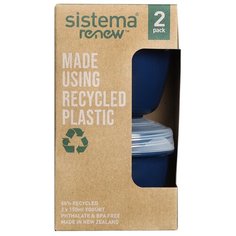 Контейнер для йогурта Sistema "Renew" 150мл, 2 предмета, синий, 581466