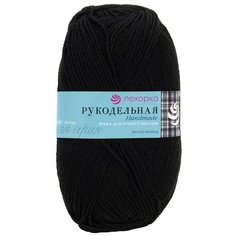 Пряжа Пехорка Рукодельная 50гр. 175м (100% акрил) (02-Черный) 5 шт