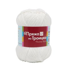 Пряжа из Троицка Сакура 100гр. 180м. (100% вискоза) (0230 отбелка) 5 шт Троицкая камвольная фабрика