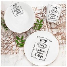 Набор посуды Salad "Лучший муж"