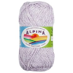 Пряжа Alpina "SHEBBY" 100% хлопок №04 белый-сиреневый - 10 мотков по 50 г