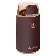 Кофемолка Delta DL-087K Brown