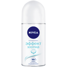 Nivea антиперспирант, ролик, Эффект хлопка, 50 мл