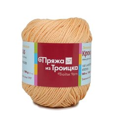 Пряжа из Троицка Крокус 100гр. 160м. (100% мерсеризованный хлопок) (2866 персик) 5 шт Троицкая камвольная фабрика