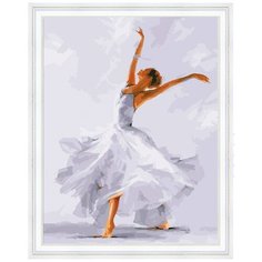 Красивый танец алмазная мозаика 40х50