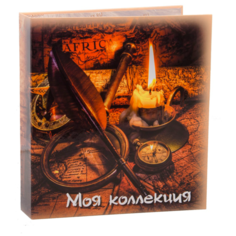 Альбом Albommonet Моя коллекция без листов коричневый