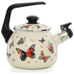 Чайник "Бабочки" со свистком 2,5л *4 ЭСТЕТ