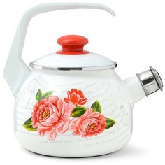 Чайник "Гардения" со свистком 2,5 л ЭСТЕТ