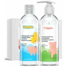 Набор косметический Ежедневный уход 7 Piggies