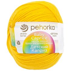 Пряжа Пехорка Детский каприз (50%мериносовая шерсть, 50%фибра) (12-Желток), 10 мотков