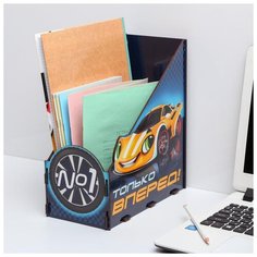 Органайзер для книг "Тачки" 250х270х126 5456997 Сима ленд