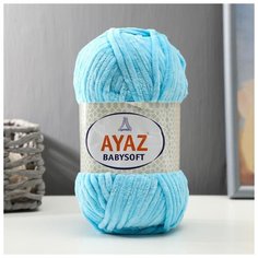 Пряжа "Baby Soft" 100% полиэстер 100м/100гр (1280 св.бирюза) 6252649 Ayaz