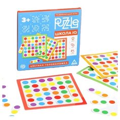 Развивающая игра Школа IQ "Цветная головоломка" Puzzle 5231511 Лас Играс