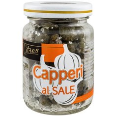 Каперсы Citres в соли, 70 г, Италия