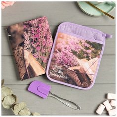 Набор подарочный "Пусть мечты исполнятся" прихватка-карман, полотенце, лопатка 6924776 Этель