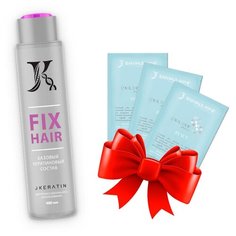 JKeratin/ Fix Hair - кератин + набор для детокса волос и пилинга Oxilock Plasma Reset В ПОДАРОК!