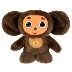 Мягкая озвученная игрушка «Чебурашка» Мульти пульти
