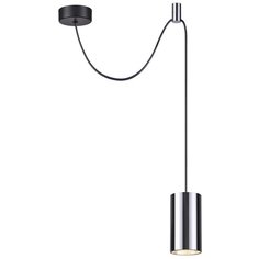 Подвесной светильник Odeon Light Lucas 3897/1
