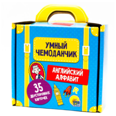Набор карточек Проф-Пресс Умный чемоданчик. Английский алфавит 35 шт.