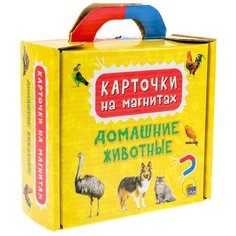 Набор карточек Проф-Пресс Домашние животные 33 шт.