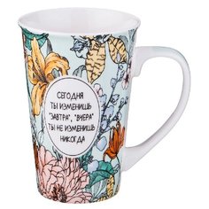 Кружка Lefard 260-324, 660 мл, белый/голубой/желтый