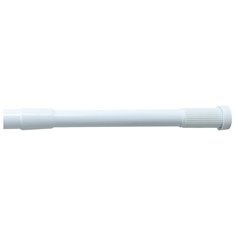 Карниз для ванной раздвижной Fixsen, FX-51-013, алюминий-белый, 140-260 см.