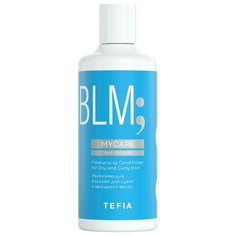Увлажняющий бальзам для сухих и вьющихся волос Moisturizing Conditioner Dry Curly Hair 300мл MYCARE Tefia