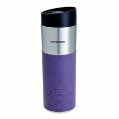 Термокружка Webber BE-6038 450ml Purple