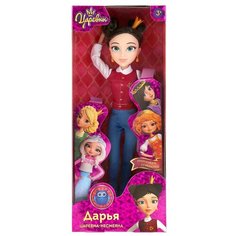 Кукла Карапуз "Царевны", Даша (5PR-DASHA29-21-B)