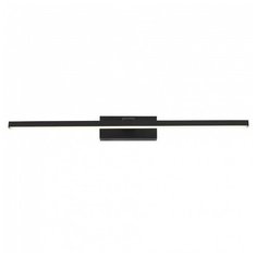 Подсветка для картин ST-Luce Mareto SL446.401.01